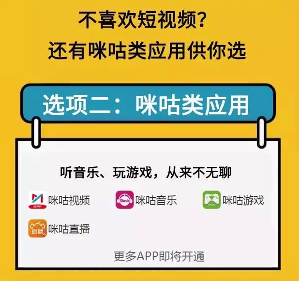 临汾移动手机号