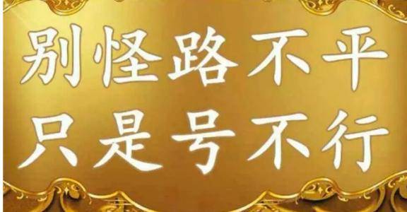   南阳移动靓号