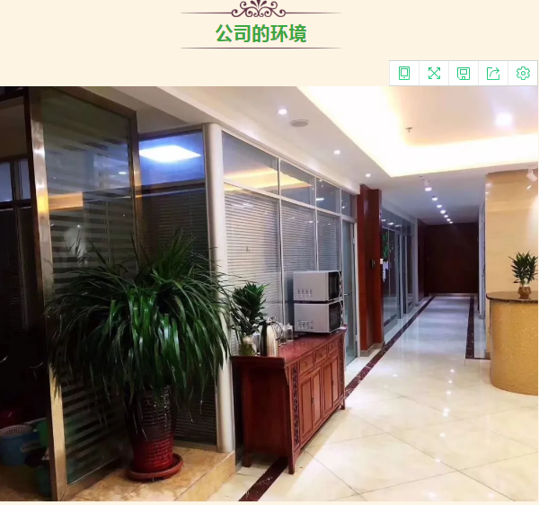 南阳移动总部.png