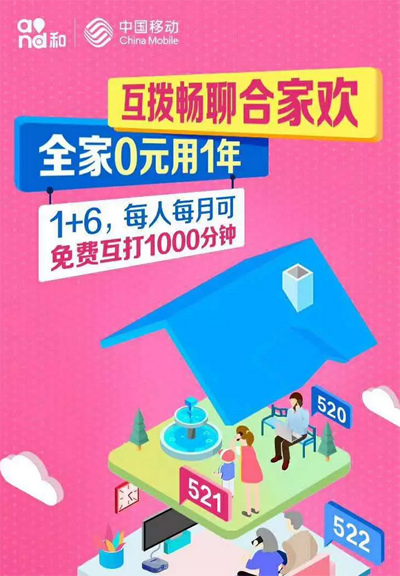 微信图片_20181019170718.png