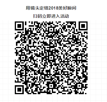 安阳移动