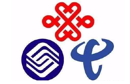 运营商