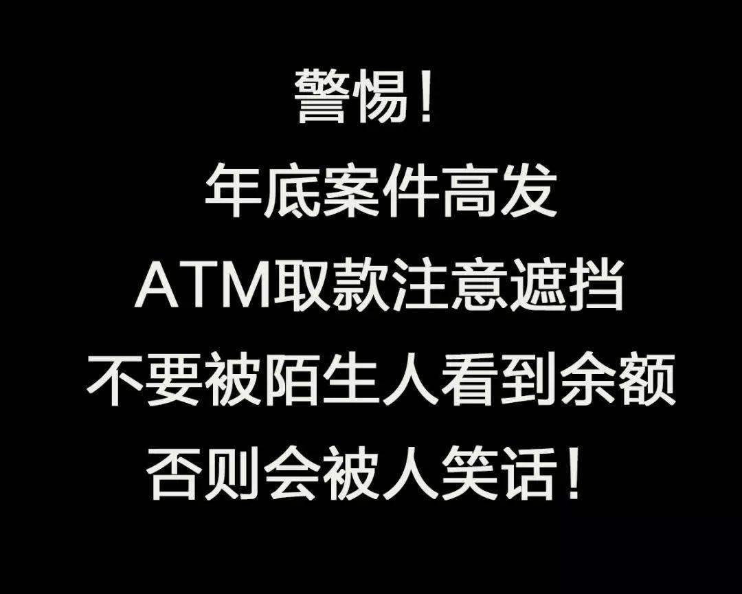 襄阳手机吉祥号