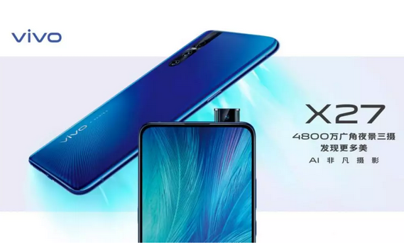 vivo