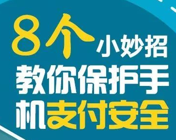 微信截图_20190401141347.png