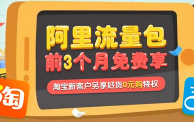 随州移动