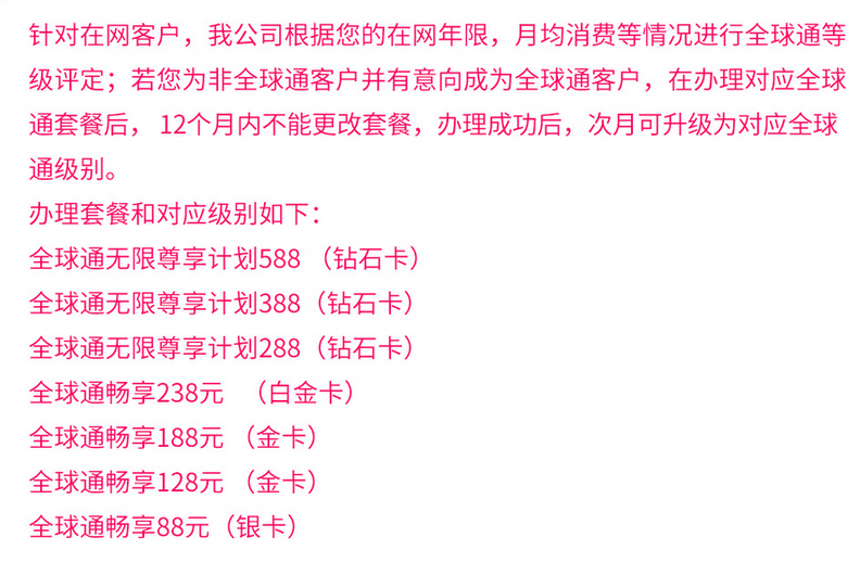 辽源