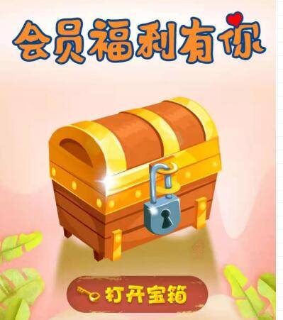 盐城移动
