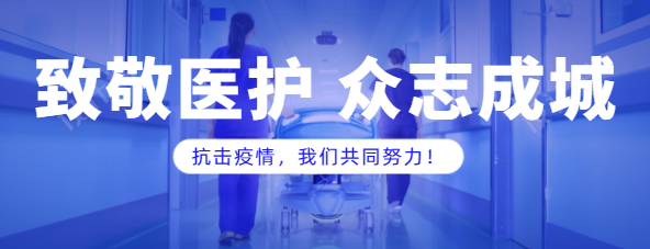 南阳新冠肺炎新消息.png