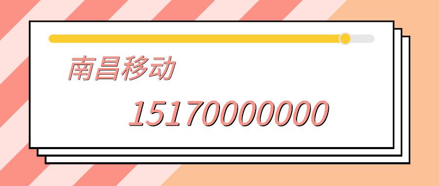 15170000000