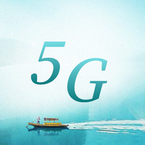 5G