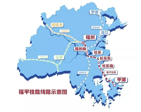 福州2.png