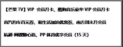 资阳移动