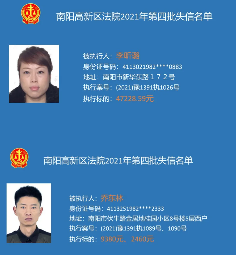 微信截图_20211110174530.png