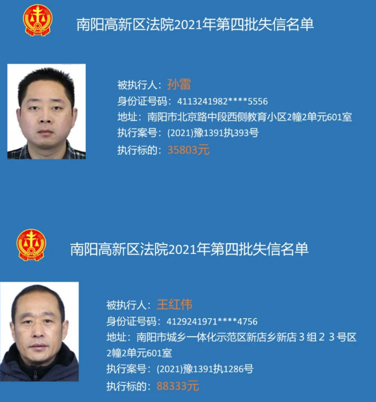 微信截图_20211110174537.png