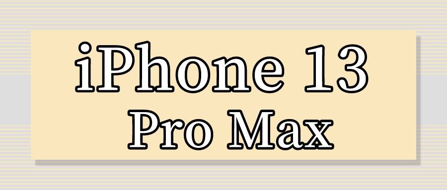 商务简约扁平风新闻iPhone 13 Pro Max消息公众号封面__2022-09-27+14_37_44.jpeg