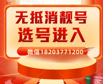 微信截图_20220616151555.png