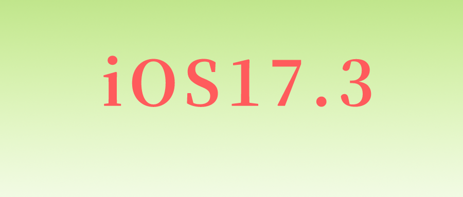 iOS17.3