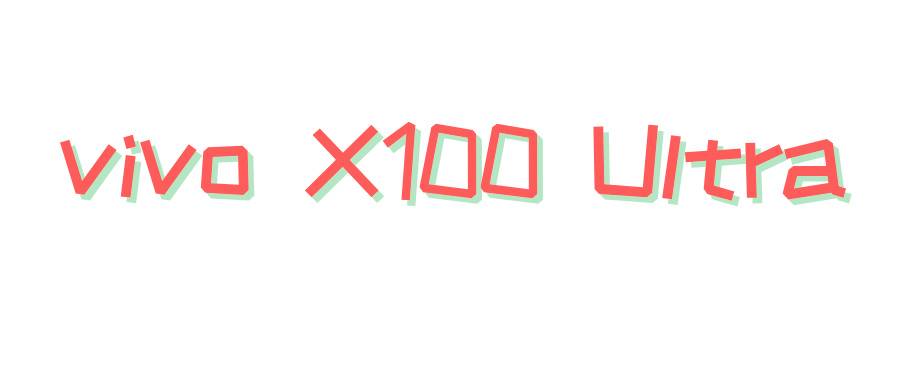 vivo X100 Ultra
