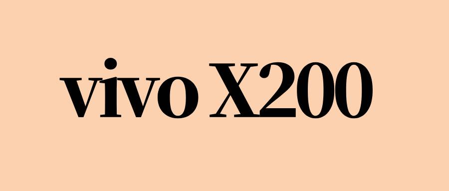 vivo X200