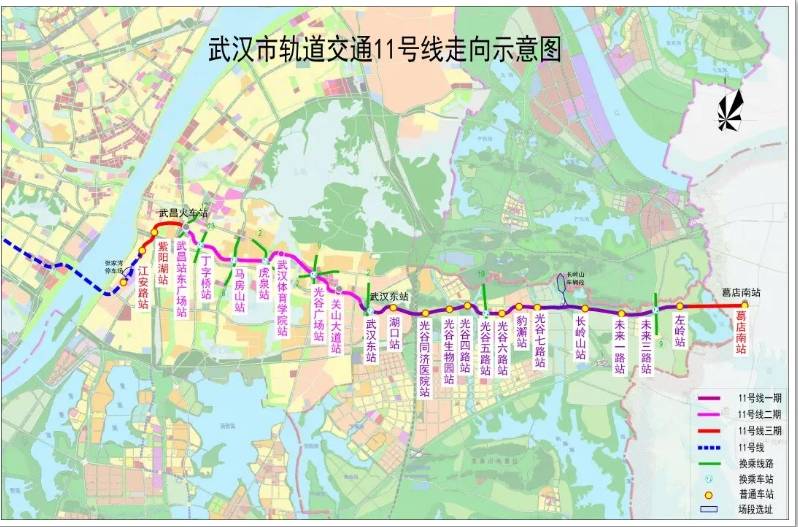 武汉地铁站