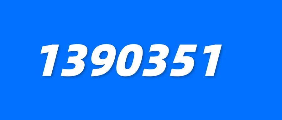 1390351