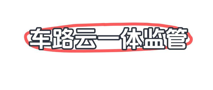 深圳