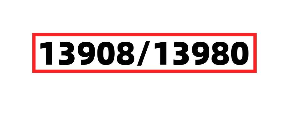 13908/13980