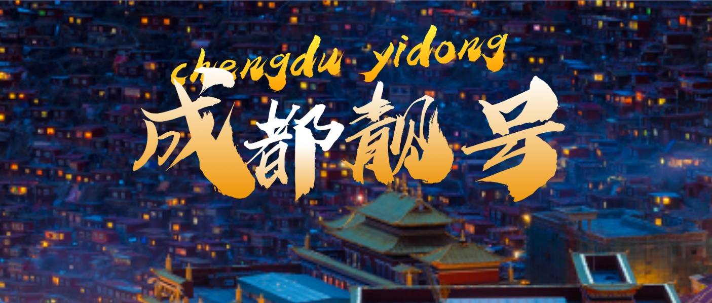 成都AAABBB8规律电信靓号，成都028选号网